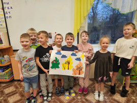Синичкин день Синичкин день.
