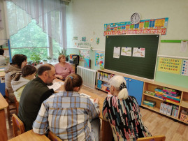 Безопасность Безопасность.