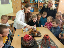 Губкинский компас профессий Губкинский компас профессий.