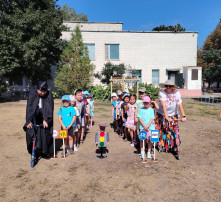 Правила дорожного движения Правила дорожного движения.