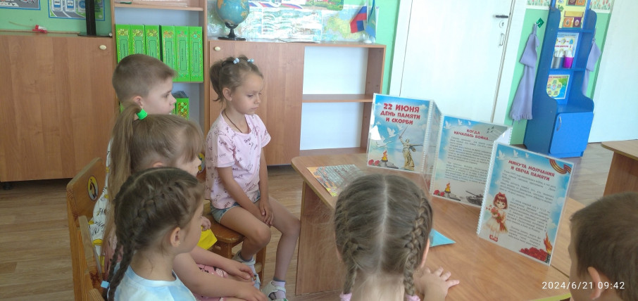 Никто не забыт, ничто не забыто Никто не забыт, ничто не забыто.