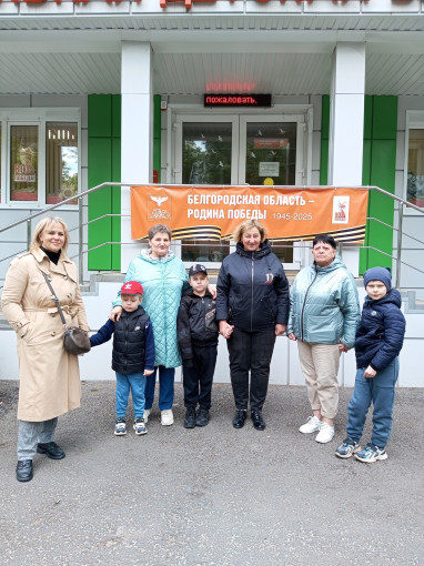 Что такое хорошо и что такое плохо Что такое хорошо и что такое плохо.