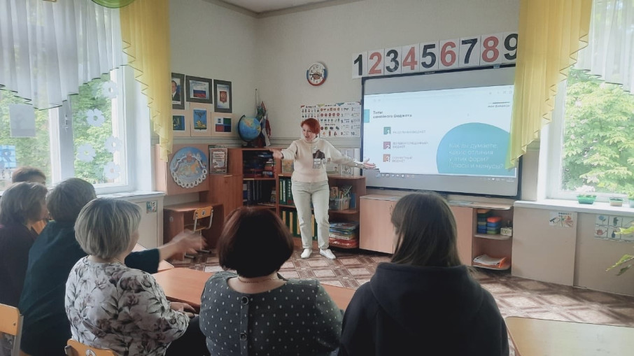 Мои финансы Мои финансы.